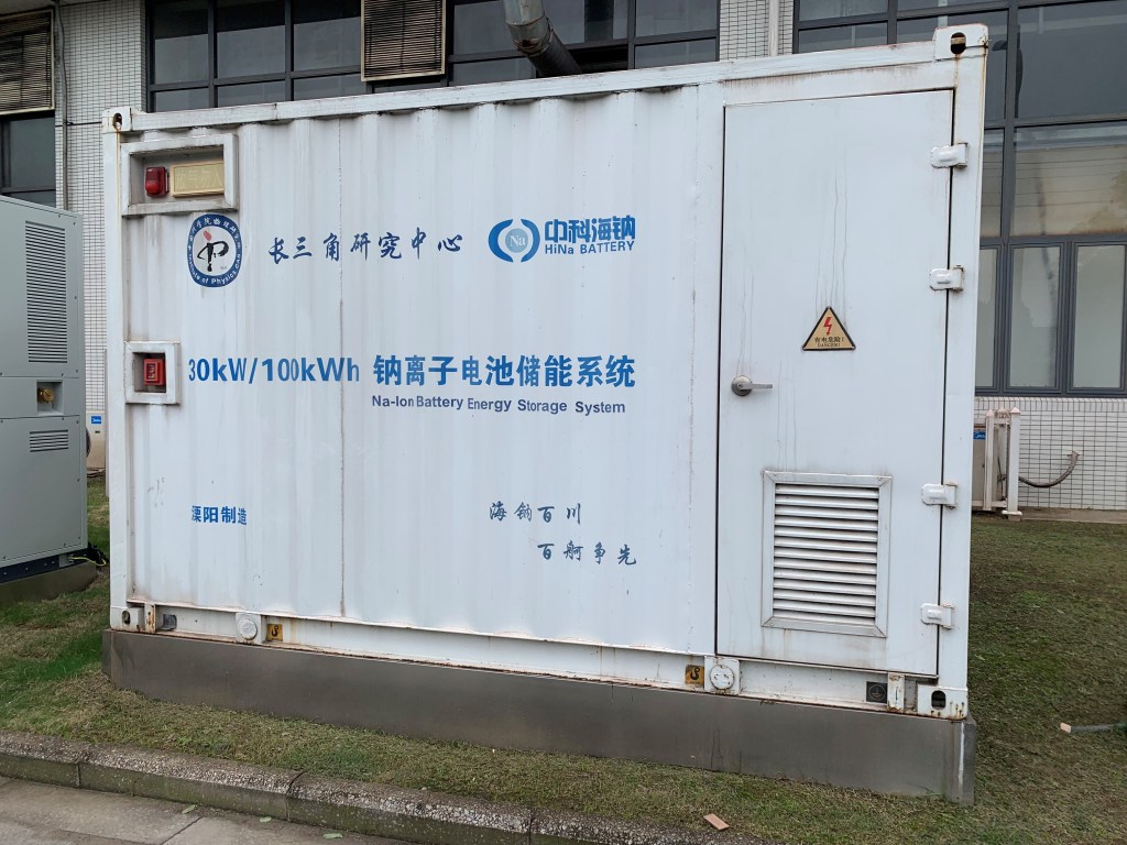 Photo Courtesy of Michael Metzger